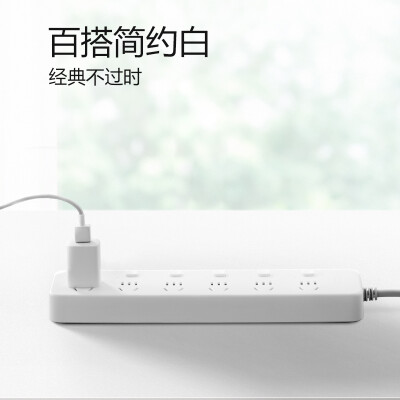 接线板 公牛/BULL GN-B2063 分控 过载保护 强电 5米