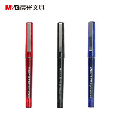 书写用笔类用具 晨光/M&G ARP41801 0.5mm 黑色 12支