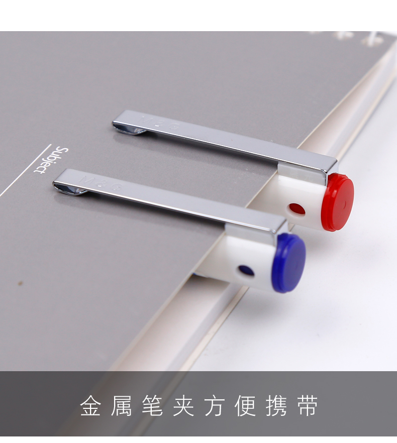 晨光文具白色笔杆中性笔水笔gp1390商务办公签字笔学生用考试笔05mm全