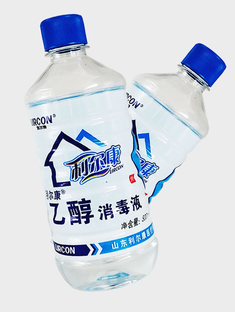 利尔康酒精乙醇消毒液500ml3瓶装