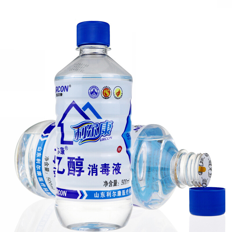 利尔康酒精乙醇消毒液500ml3瓶装