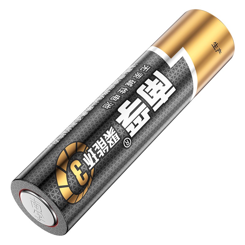南孚lr03aaa聚能环7号碱性电池小号3粒15v