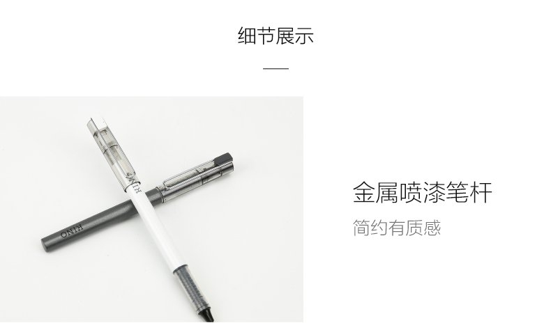 晨光mg文具05mm黑色中性笔速干直液式全针管签字笔办公水笔12支arpm