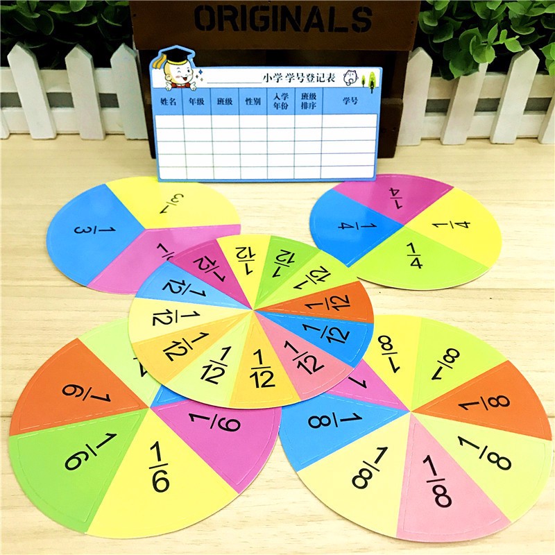 小卡尼cy346课本配套教具学具套装四年级单位盒