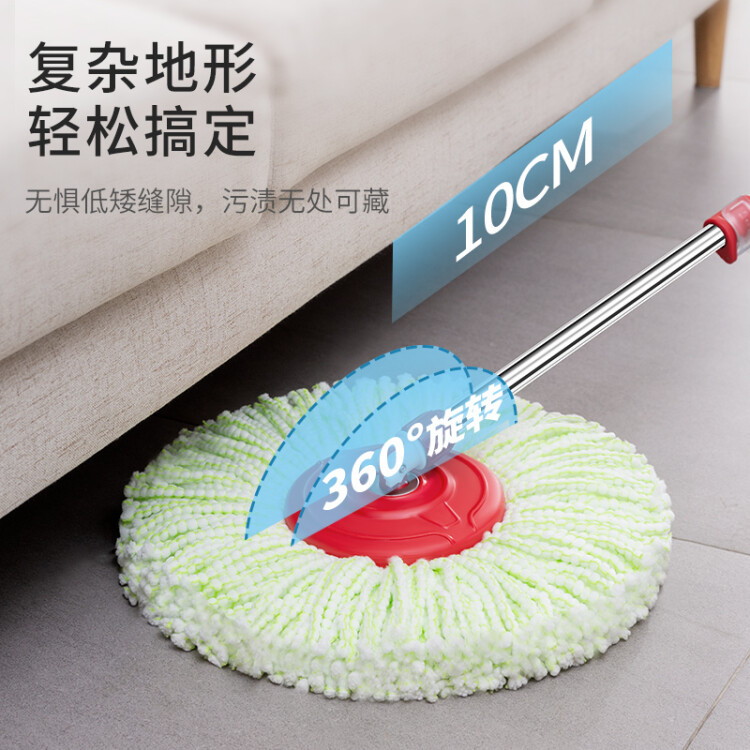 美丽雅可旋转拖把单只拖把不含桶