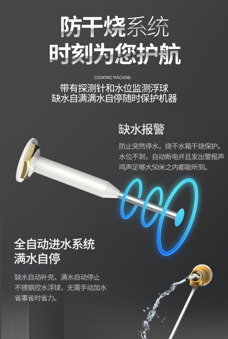 乐创lecon商用蒸饭柜酒店餐饮食堂电蒸箱蒸包馒头24盘微智能定时款lc