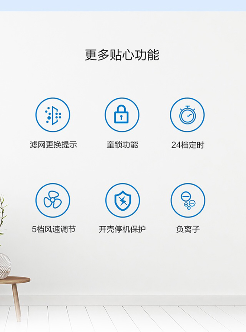 北京政采商贸有限公司
