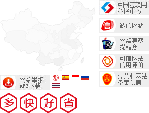 碧浪洗衣液自然清新香味持久3kg