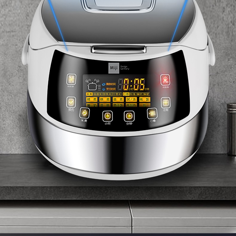 miji米技 微电脑多功能电饭煲-ec40f-中央政府采购电商平台_北京政府