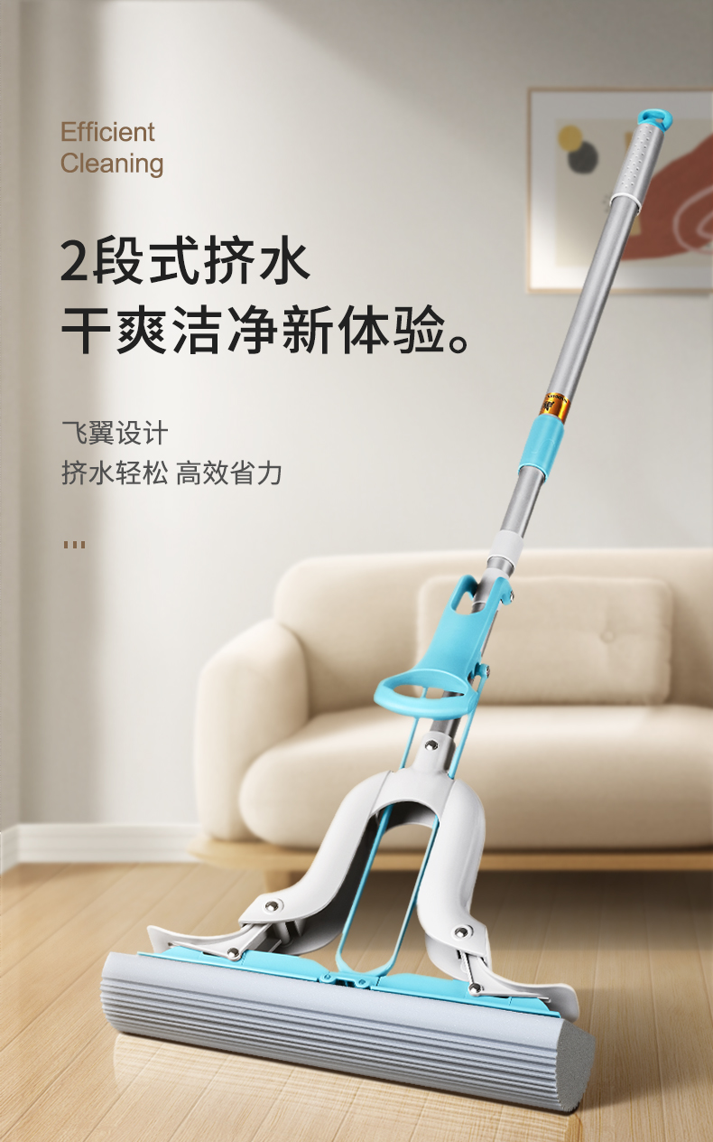 美丽雅拖把免手洗拖把大号懒人拖把干湿两用擦地墩布胶棉拖把38cm