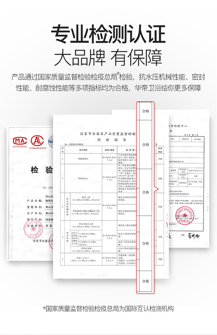 华帝vatti厨房水龙头冷热环保主体豪华智能感应水龙头360旋转红外感应