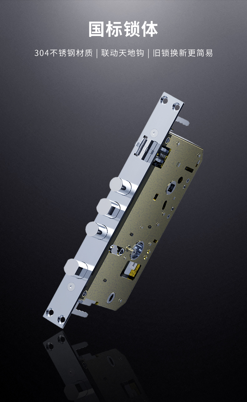 凯迪仕kaadass110智能锁指纹锁家用防盗门锁密码锁wifi智能门锁