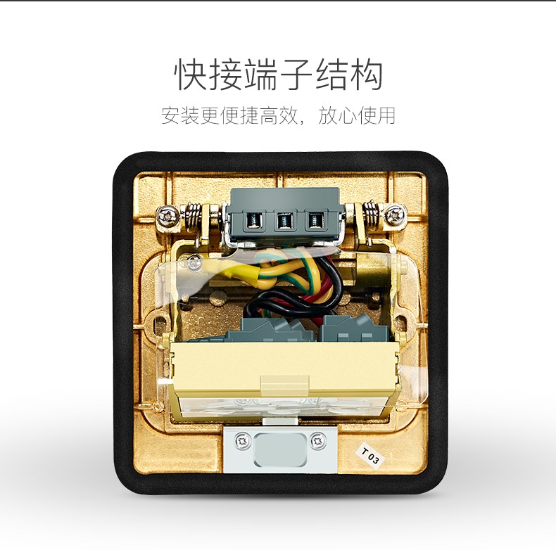 德力西delixi插座金色五孔地插座隐藏弹起式铜地插地面防水地板插座铜