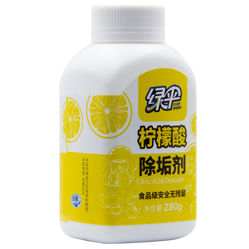 绿伞柠檬酸除垢剂280g饮水机清洗剂电水壶除水垢清洁剂去水垢清洗剂