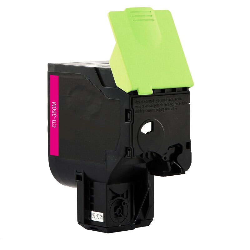 集结号ctl350m大容量红色粉盒适用于奔图cp2500dn智享版cm7000pdn智享