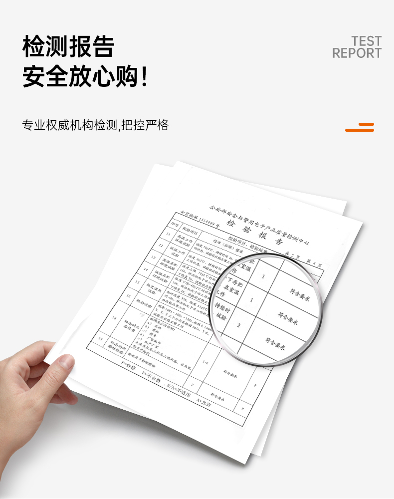 海康威视硬盘西部数据wd希捷1t2t3t4t6t8t监控专用硬盘紫盘监控设备