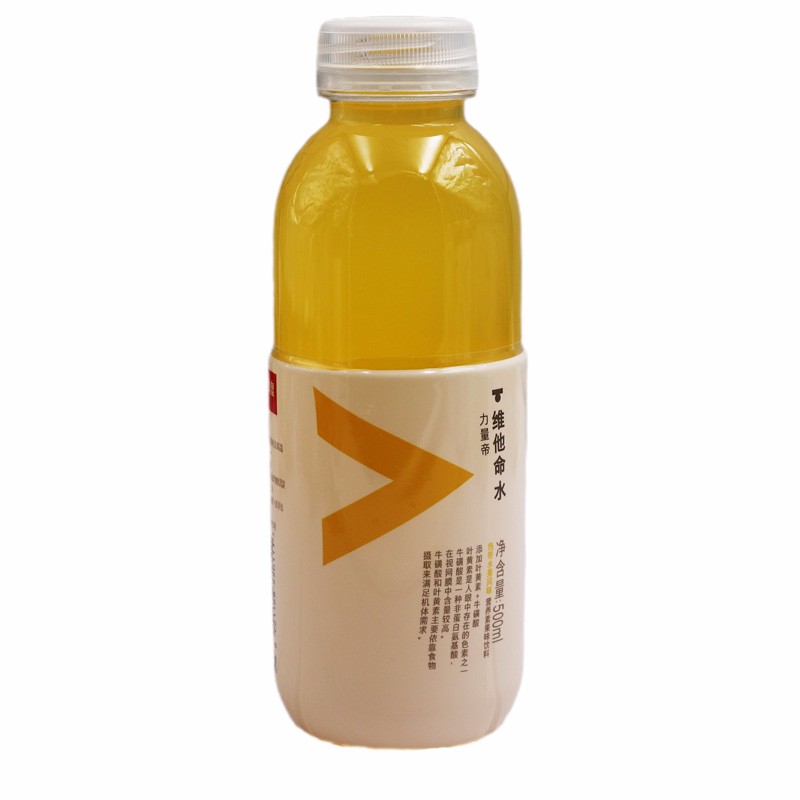 农夫山泉维他命水力量帝维生素饮料整箱热带500ml瓶24