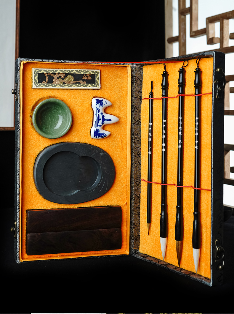 荣宝斋文房四宝礼盒狼毫羊毫兼毫毛笔墨锭砚台镇尺笔搁套装知书达理