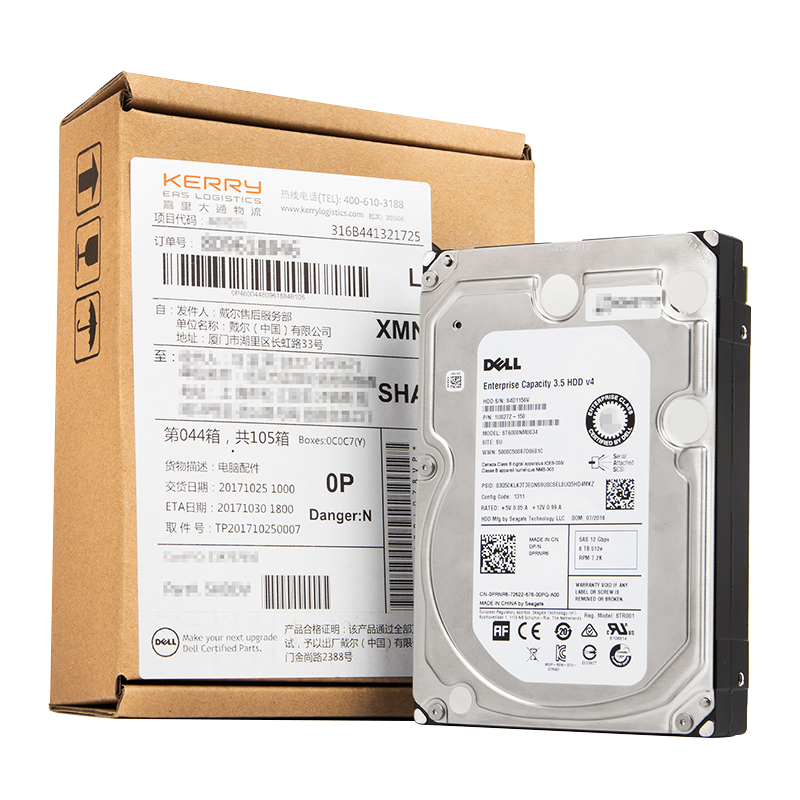 硬盘戴尔dell24t机械硬盘服务器25英寸