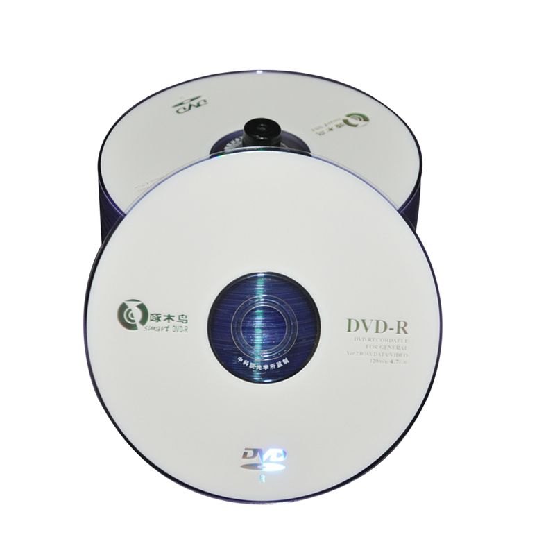 啄木鸟 光盘 dvd-r 刻录盘 光碟片4g( 5 0个加 厚 赠单碟pp盒)-中央
