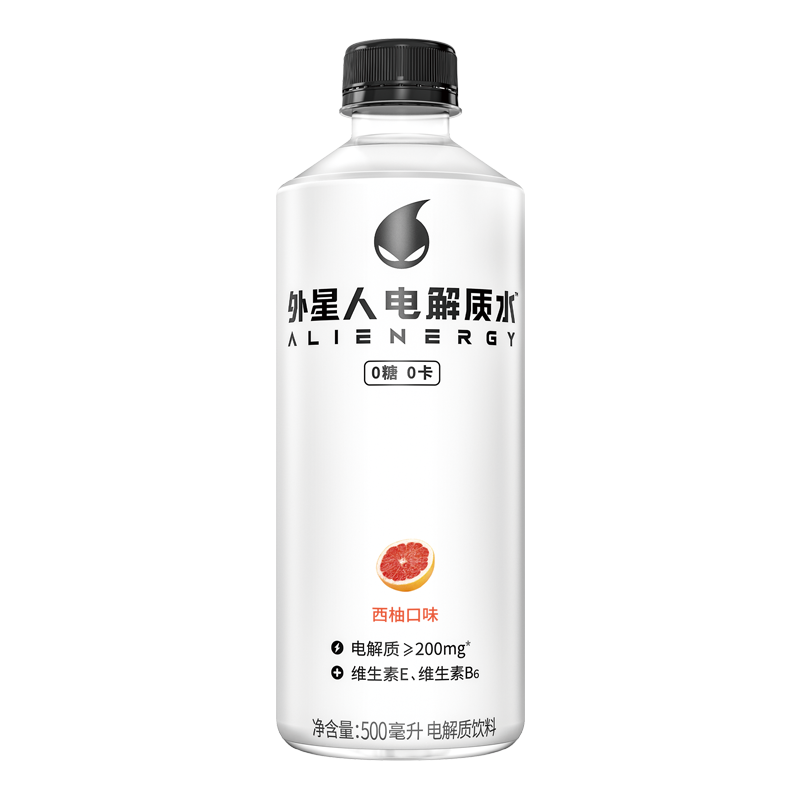 功能饮料 元气森林  香橙味 500ml 15瓶