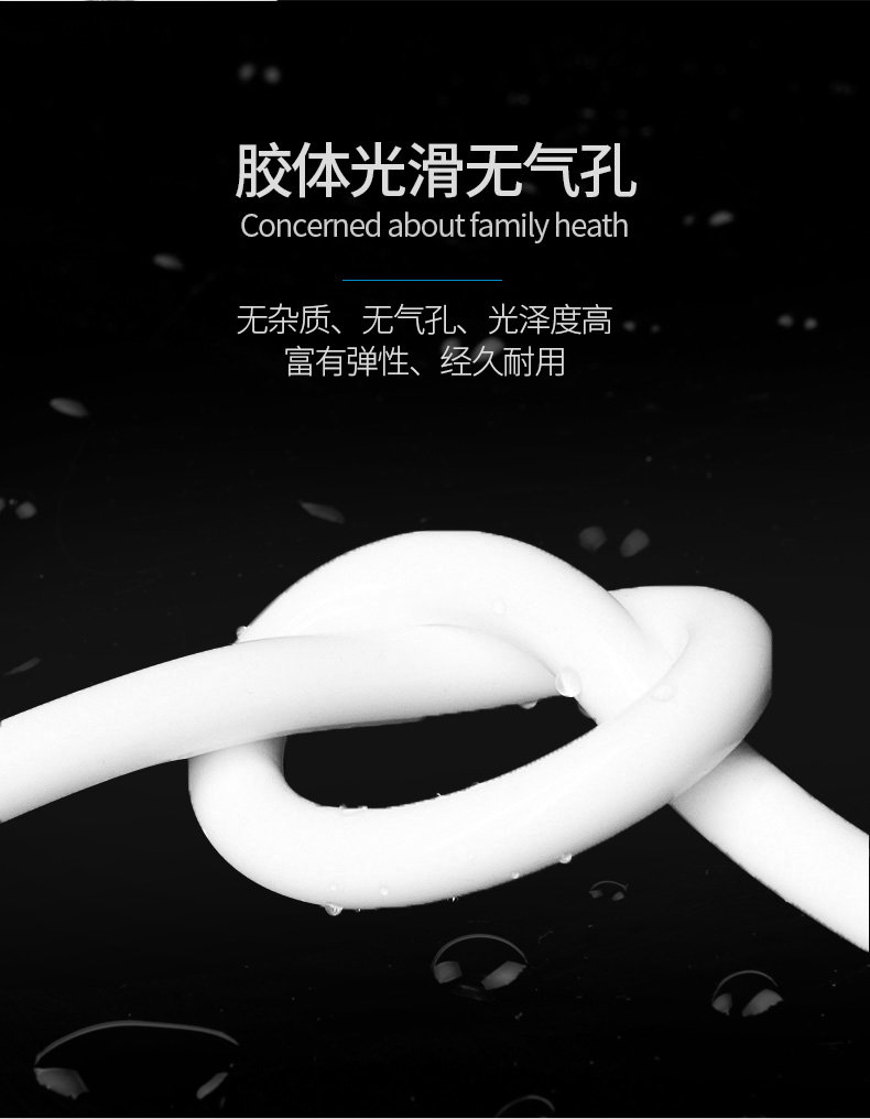 潜水艇submarinefm580310b1瓷白色防霉玻璃胶中性硅酮胶厨卫间洗手盆