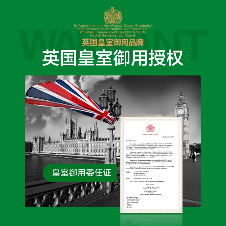 滴露dettol健康抑菌香皂滋润倍护1块装125g沐浴皂男女通用