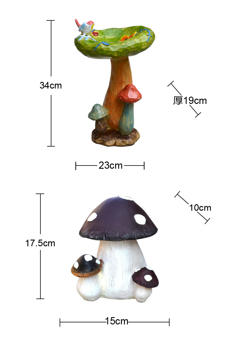 花园别墅园林户外草坪装饰品庭院树脂蘑菇田园景观工艺园艺杂摆件 花