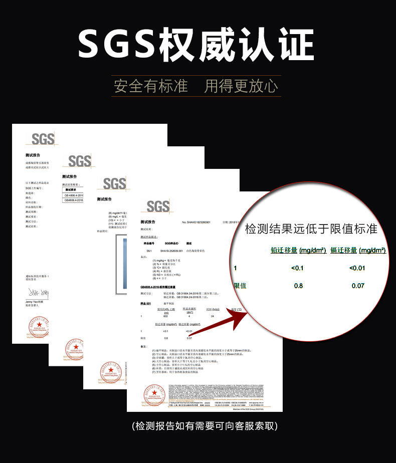 12孔陶笛(单位:个)-中央政府采购电商平台_北京政府办公采购_办公电器