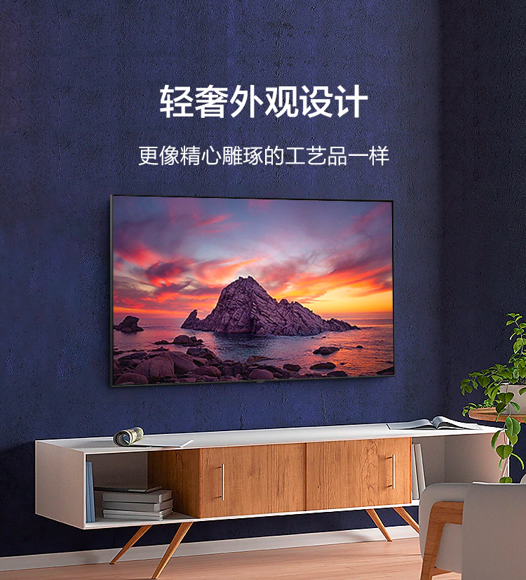 三星samsung55英寸q70t4k超高清qled全面屏人工智能教育资源液晶电视