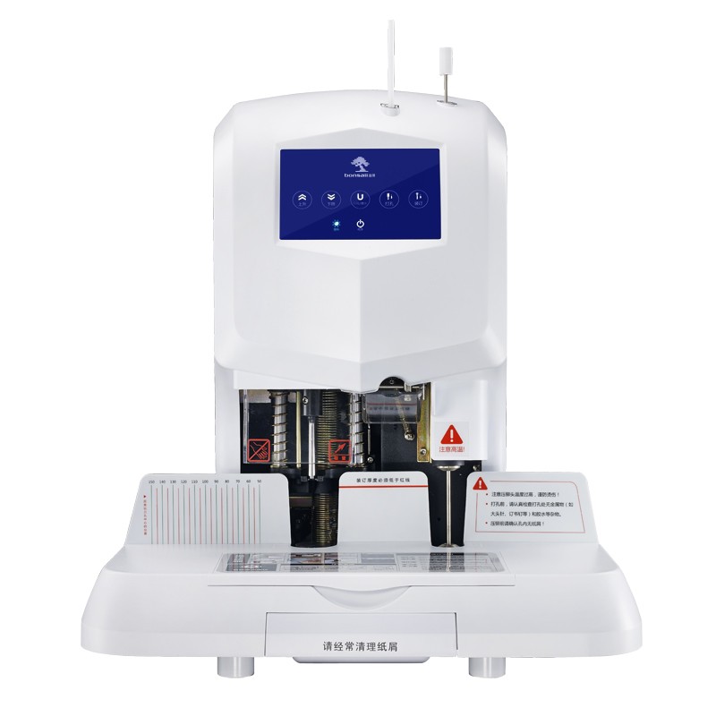 晨光文具中性笔盲盒米菲换装派对系列学生用水笔可爱卡通清新全针管