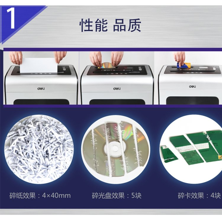 舒肤佳香皂纯白清香型115gx4抑菌999新老包装随机发货