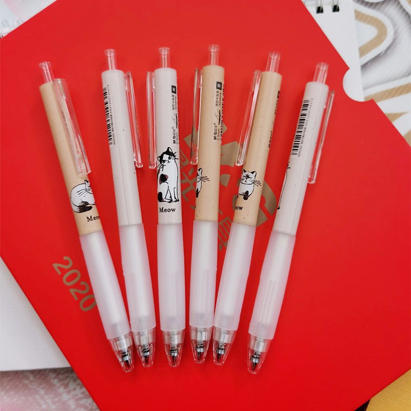 晨光(m&g)喵屋系列个性可爱签字笔中性笔水性笔 黑色 agpj2303 子弹头