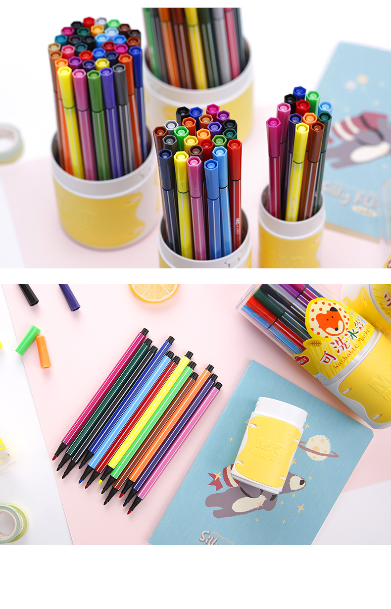 晨光mg文具36色六角细杆水彩笔儿童可水洗创作画笔小狐希里系列水彩