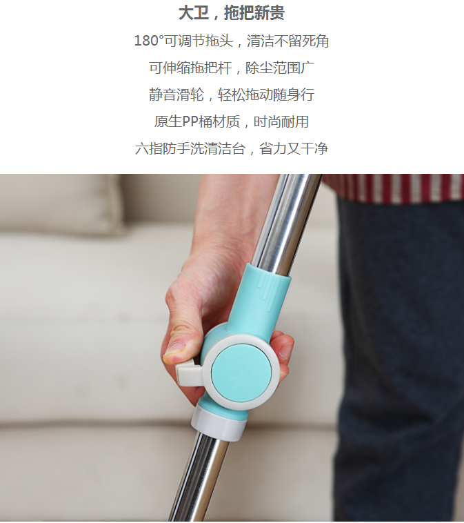 拓朴大卫双驱动旋转拖把桶拖布好神拖拓扑地拖墩布