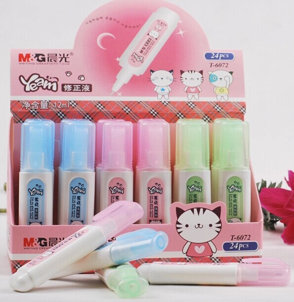 晨光mampg修正用品修正液t607212ml1个装