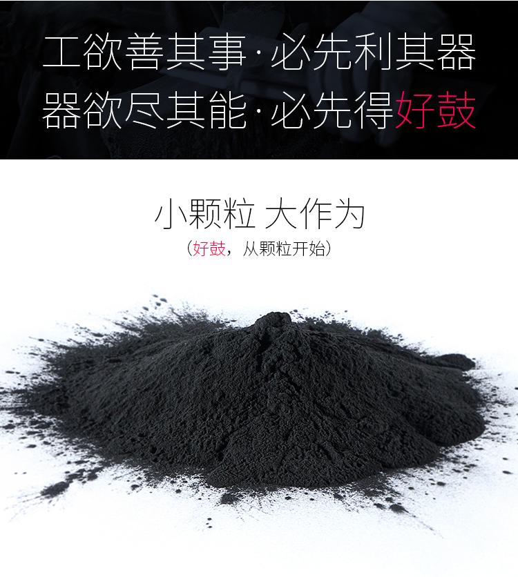 原厂耗材-理光一体式墨粉盒print cartridge sp 310c型