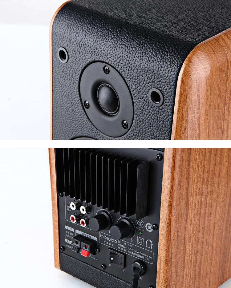 microlab麦博b77多媒体有源音箱木纹