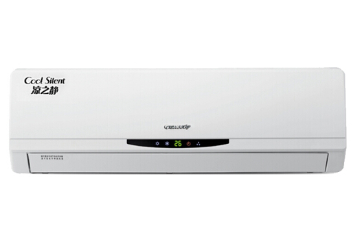 格力(gree)2匹 变频 二级能效凉之静 冷暖大匹数挂机 kfr-50gw/(50557