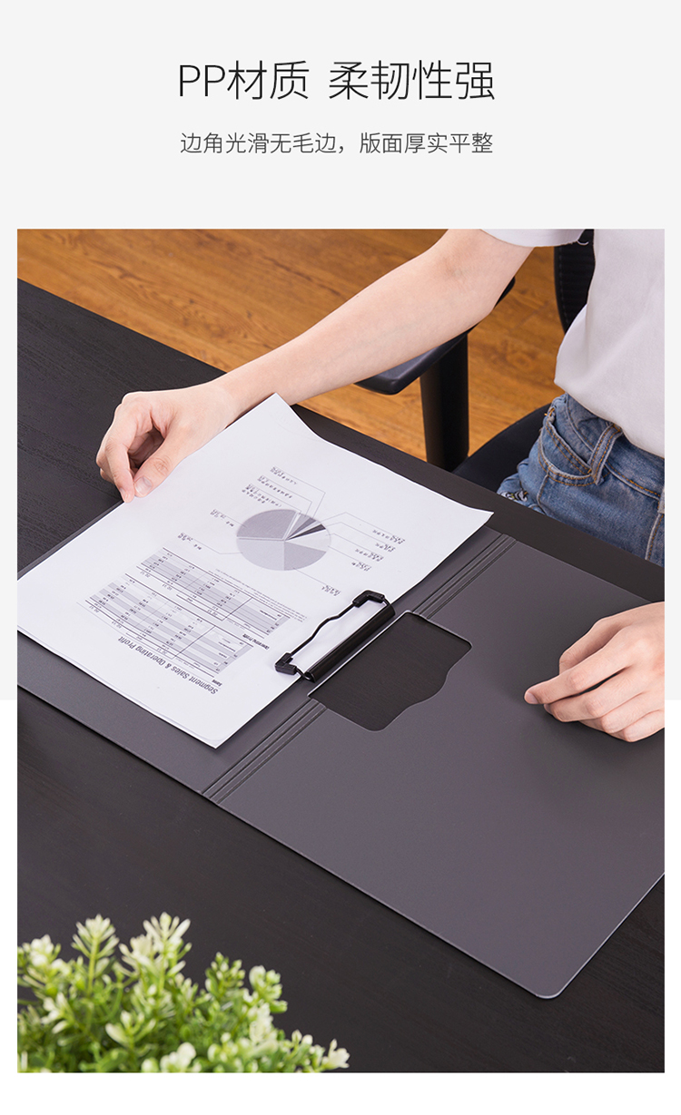 办公文具及体育用品 文件管理 板夹 得力(deli)横式折页板夹文件夹 a4