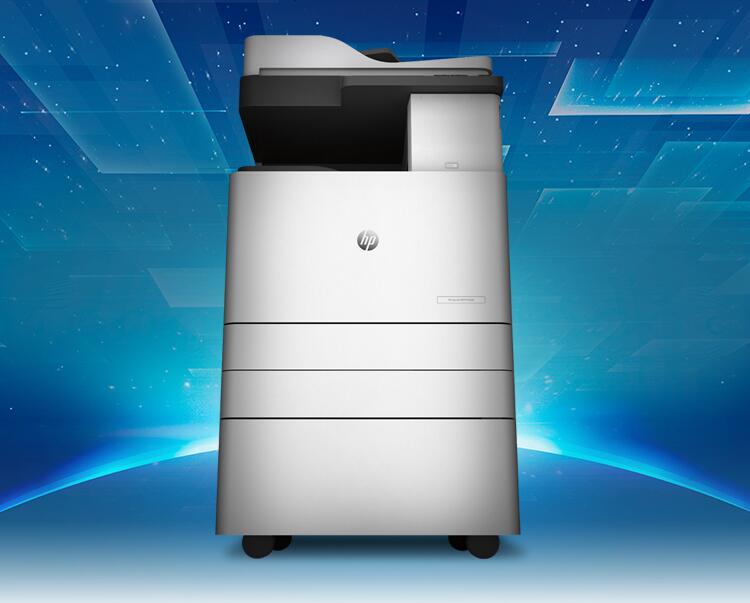 惠普hplaserjetmfpm72625dn复印机