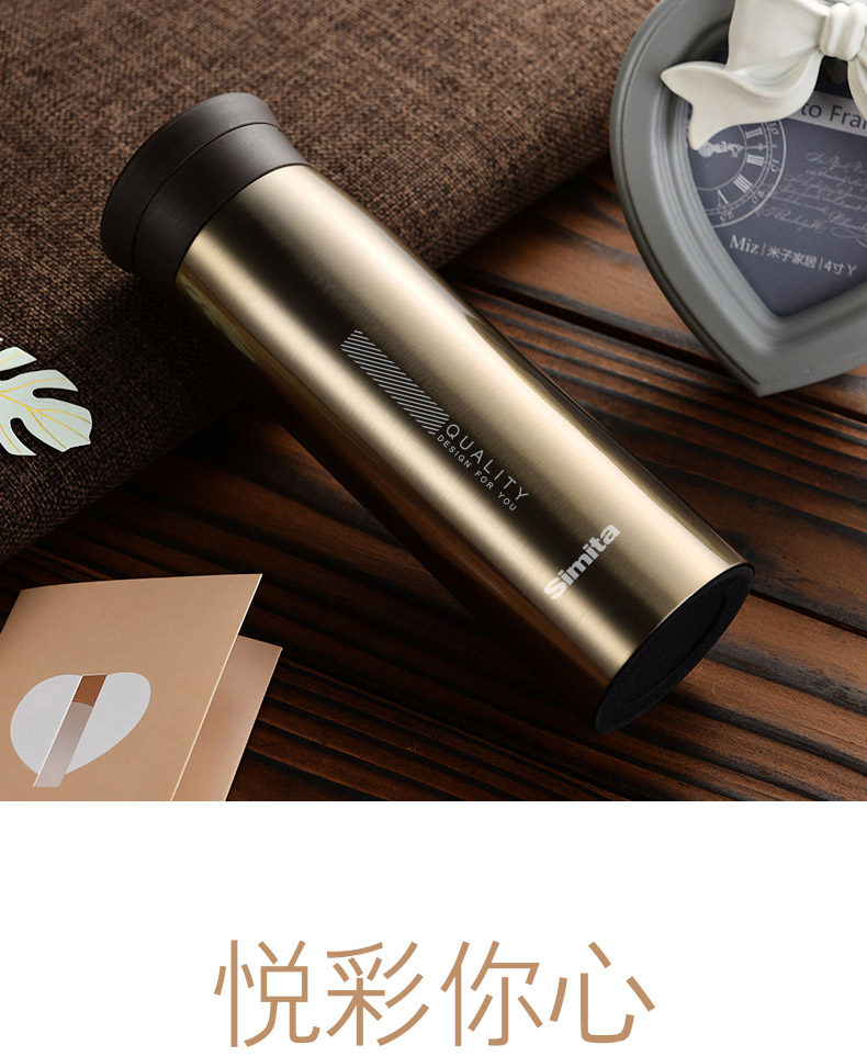 施密特simita男女士保温杯带盖真空深紫色