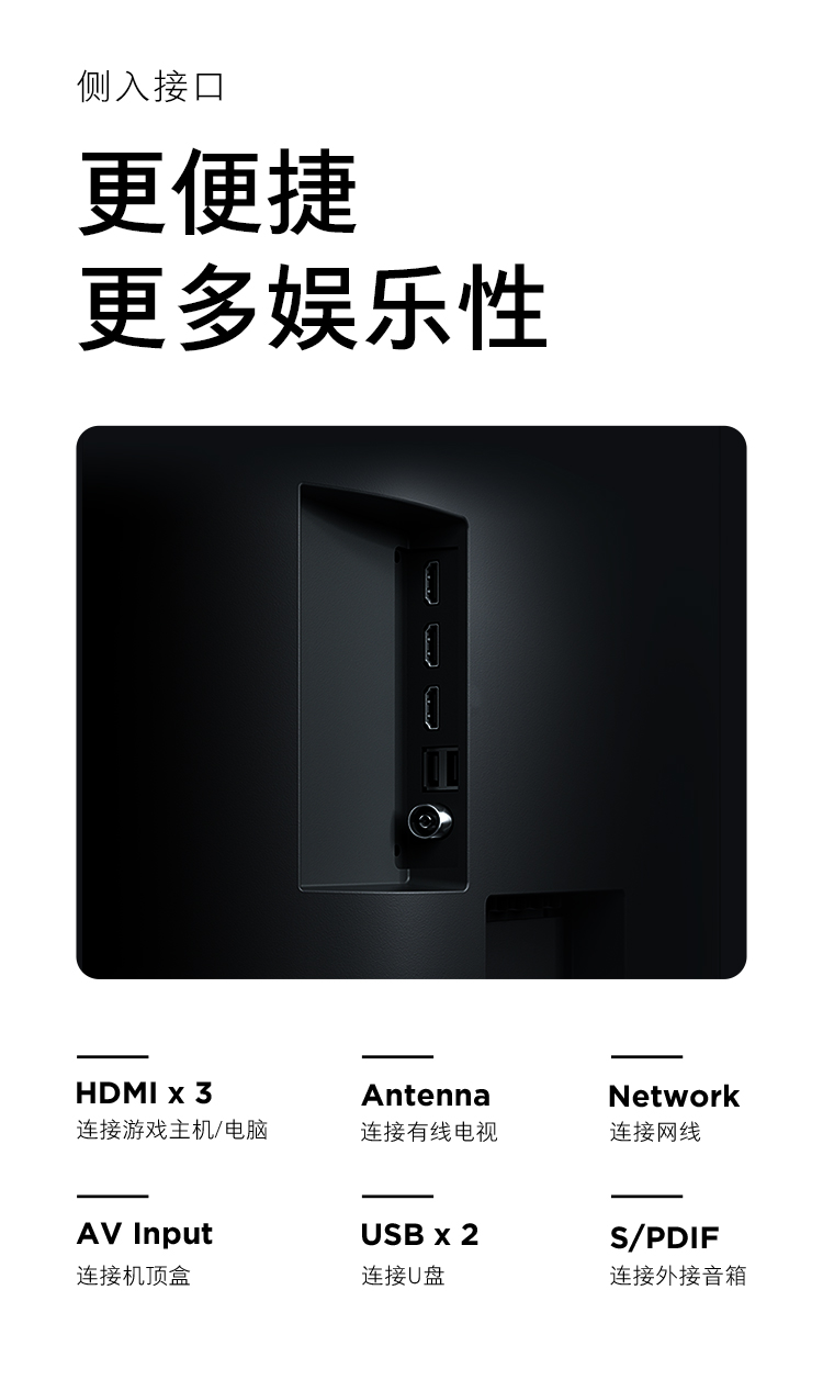 小米mi小米电视4c50英寸l50m5ad2gb8gbhdr4k超高清蓝牙语音遥控人工