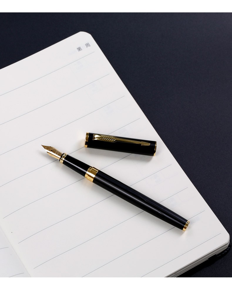 真彩钢笔礼盒装efp1269钢笔