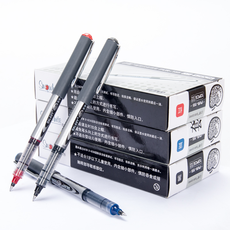 办公文具及体育用品 书写修正工具 中性笔 白雪(snowhite) r-155中性