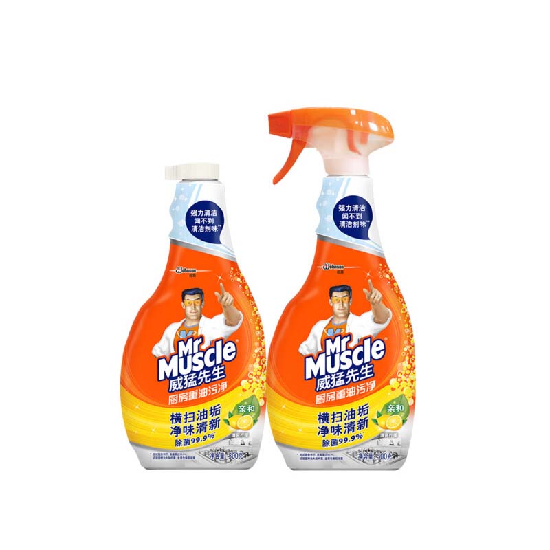 (500g 500g)威猛厨房重油污净双包(柠檬)