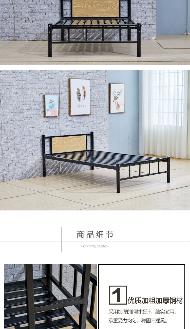 天坛家具092m铁板上下铺铁床员工宿舍双层床学生高低床