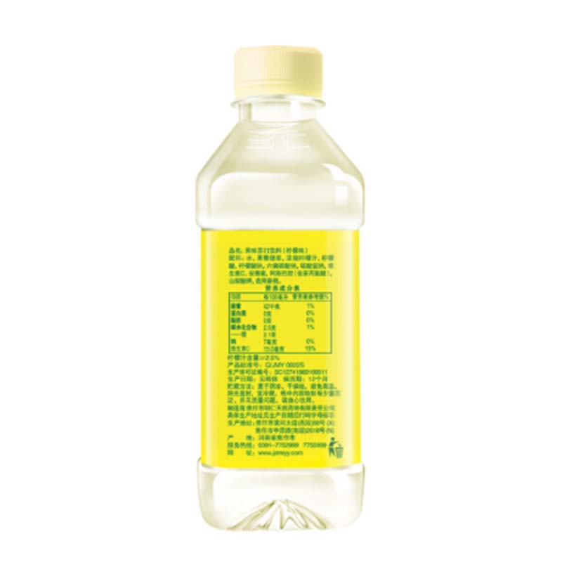 名仁 柠檬苏打水饮料 375ml*24瓶 整箱装 果味补充维生素c整箱装