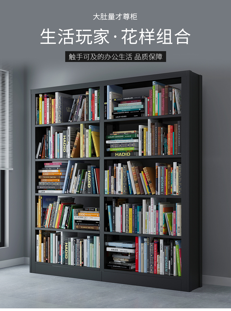 虎牌(tiger)灰白色金属书架-中央政府采购电商平台_北京政府办公采购_