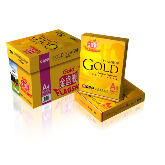 金旗舰 (超质感) 80g 复印纸(5包/箱) a4 白色